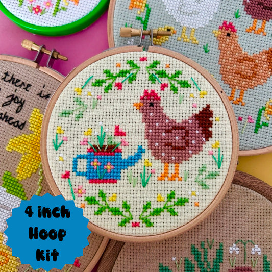 Chickens and watering can *Cross Stitch Kit*